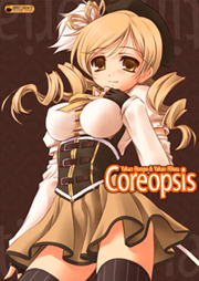 coreopsis S.jpg